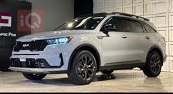 كيا سورينتو